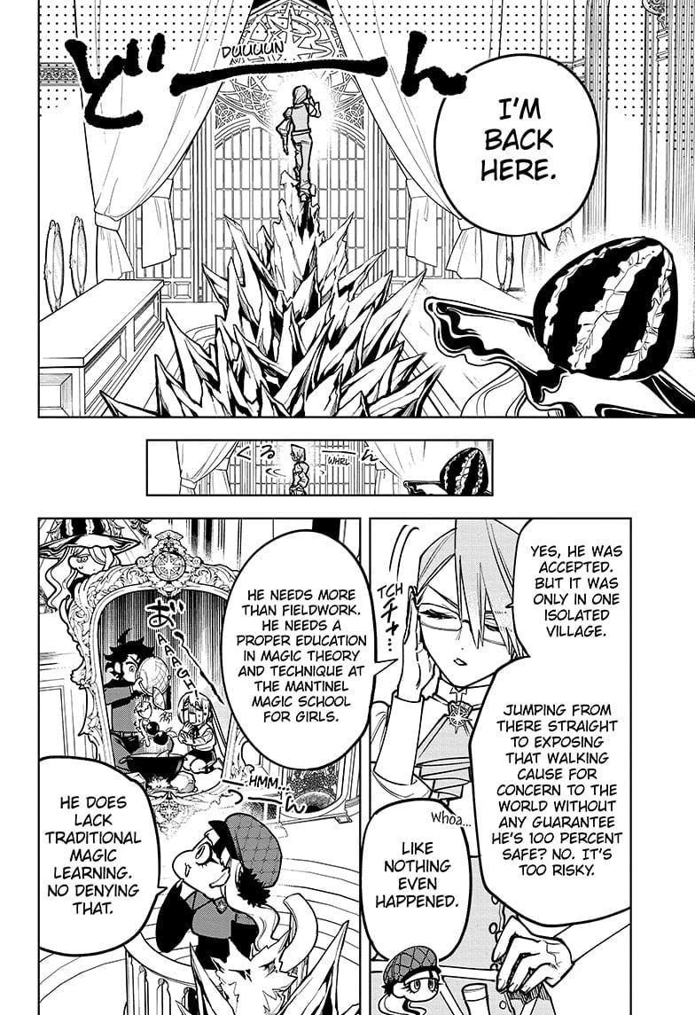 Ichi The Witch, Chapter 11 image 14